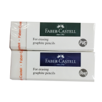 FABER CASTELL – ERASER – DUST FREE