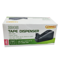 Genmes – TAPE DISPENSER